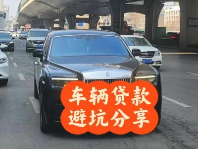 杂多汽车抵押贷款中押本不押车贷款需要什么材料?