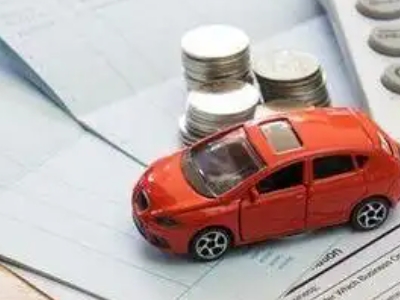 杂多个人车辆抵押消费贷款肯定要知道的6个要点